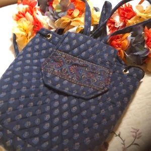 Cute quilted backpack
